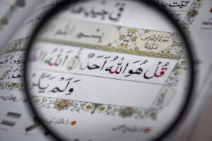 Our online Tajweed courses are designed to accommodate learners of all age groups, regardless of gender or nationality. These courses offer a comprehensive exploration of the rules and principles of Tajweed, ensuring an inclusive and engaging learning experience for everyone. Join us to master the art of Quranic recitation and discover the rich and diverse legacy of Islamic tradition.