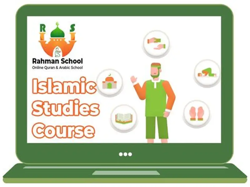 Islamic education courses